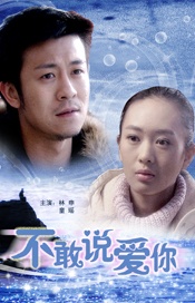 亚洲另类色区欧美日韩